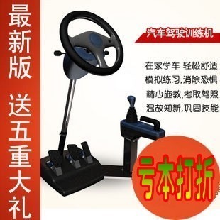 探索昊天驾培 在淘宝网上快速学车的便捷之路